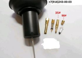 Вакуумная мембрана в карбюратор (полный набор) для Honda STEED (арт. 16111MR1004HeP) Вакуумная мембрана в карбюратор (полный набор) для Honda STEED (арт. 16111MR1004HeP)