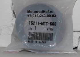 Переходник голова-дроссельная рейка Honda CB1100SF оригинал (арт. 16211MCC600) Переходник голова-дроссельная рейка Honda CB1100SF оригинал (арт. 16211MCC600)