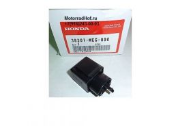 Реле поворотников Honda GL1800 оригинал (арт. 38301MEG000)
