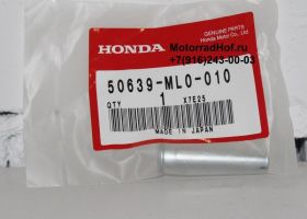 Фиксатор подножки (пин) Honda CBR650FA оригинал (арт. 50639ML0010), аналог 50639-ML0-000 , 50639-MCC-000, 50639ML0000 , 50639MCC000, PIN, STEP BAR, Honda