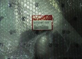 Пластик правый внутренний 06-07г.в. Honda оригинал (арт. 64325-MEL-D20)