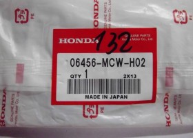Передние тормозные колодки Honda оригинал, комплект (арт. 06456MCWH02)