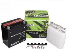 Аккумулятор ATOM YTX16-BS